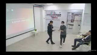 VII ЕЖЕГОДНЫЙ ФОРУМ НОВАТОРСТВА 