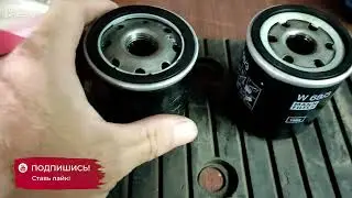 Не спеши выбрасывать старый масляный фильтр от своего автомобиля!