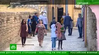 Derbent Neighborhoods to Be Renovated to Attract Tourists