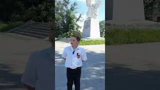 стихотворение "Мой прадед рассказывал мне о войне" исполняет Зарубин Игнат