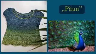 Bluza tricotata cu model ajurat- Bluza „Păun”