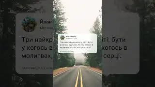 Мотивація на травень 2024 - 5