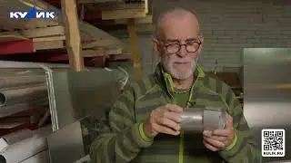Мачтовый профиль в продаже