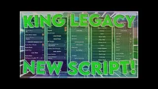 [NEW UPDATED] KING LEGACY SCRIPT/HACK ROBLOX | LEVEL AUTO FARM, AUTO RAID & MORE! 2023 PASTEBIN