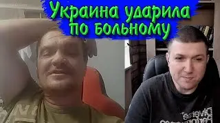 Рашист от новости аж вспотел. | Чат рулетка 