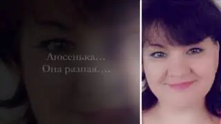 ВИДЕОПОЗДРАВЛЕНИЕ СЕМЬИ И ДРУЗЕЙ 