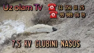 #uzolamtv  ☎️ 33 050 01 25 ☎️ 99 989 06 19 Ekanom  glubini nasoslar ustanovka dastavka qilish
