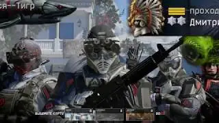 Варфейс. Warface