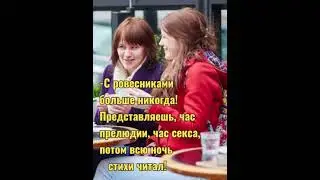 30 мая 2023 г.