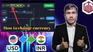 how to change currency on quotex | Quotex currency change kaise karen