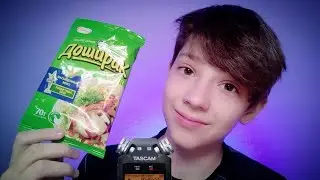 АСМР ЛУЧШИЕ ТРИГГЕРЫ ДЛЯ СНА И МУРАШЕК 🤤 ASMR BEST TRIGGERS FOR SLEEP AND TINGLES