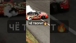 Трек: JekaMit - Наваливаем бас