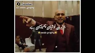 dukh hamesha apne hi dete hai