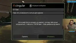 Как Lasqa машину попу продавал