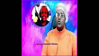 Muuqaalkaan maha mid loogu tala galay qabiilada soomaali marka hadii aadan aheeyn gabooye ha dawaan