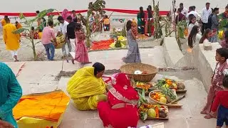 Chaiti Chhath Mein AAP Sabhi Shradhaluon ka Swagat Hai 2026
