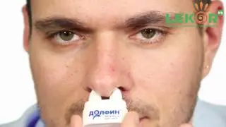 Lekor.ru Ингаляторы Долфин и Антифьюм