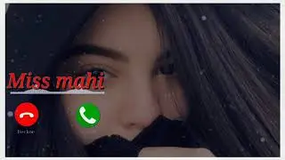 Mahi please pickup the phone name ringtone | Mahi name ringtone | Name ringtone | Best Ringtone