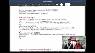 康小姐入籍课 - N-400表格网上填写Review部分（上） kang usa