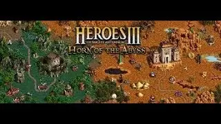 Герои 3:HOTA - заходи пообщаемся )   17.06.20