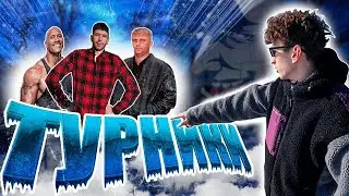 Ходим по городу в поисках турников (JVCR)