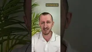 🔧Почему нельзя резко менять настройки горелки автоматического твердотопливного котла #Short