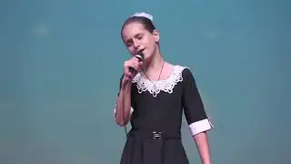 Хрустальная нота  2021
