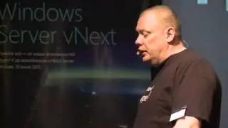 Windows Server vNext Что нового в Hyper V в Windows Server vNext