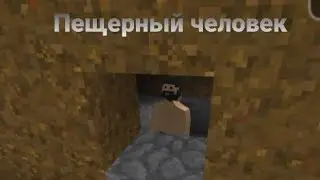 SARVIVALCRAFT ВЫЖИВАНИЕ #1|ОПАСНОЕ НАЧАЛО|