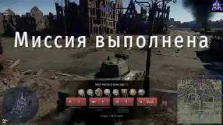 T 34 - 57 образца 1943 года. Полный разбор.
