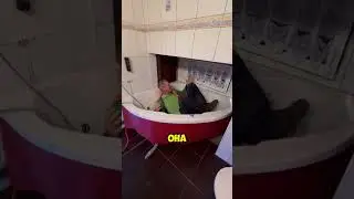 Jacuzzi with a secret!