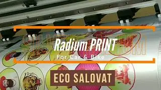 Silver Radium Print