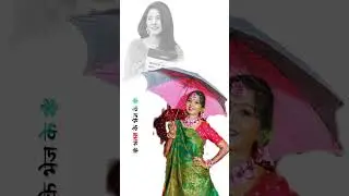 #Aashish Yadav का JHUMTA_HD_ VIDEO SONG_ बनावोही रील गे छौड़ी_ Banavohi Reel Ge Chhaudi #love