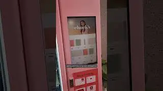 С чем автомат? 