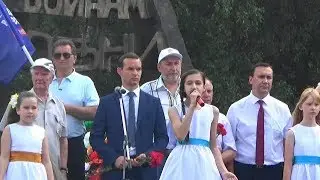 Берегите мир ансамбль Камертон г.Лобня
