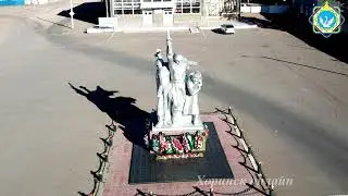 Хоринск (2018)