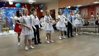27 декабря 2019 г.