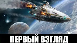 Subnautica ➤ [Прохождение #1][Стрим] ➤ Первый взгляд