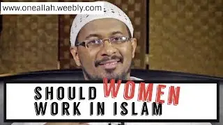 MUSLIM SISTERS SHOULDNT WORK- WHY? (6 MINS) (IMAAN BOOSTER)- KAMAL EL MEKKI - A MUST SEE!