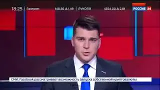 В Кировском районе Калужской области мафия?