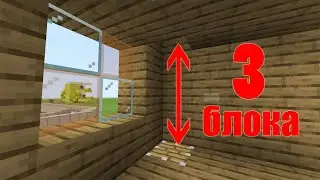 How to Build a Minecraft Elevator