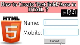 How to Add a Text Field in HTML Page: Step-by-step Guide