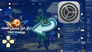 Bluestacks 5  | Best Headshot Advanced Configuration Settings For Free Fire | MSI Player