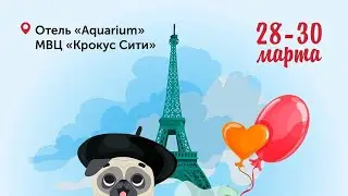 Мимы на фотосеcсии "Аквафлoр"