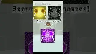 делать 2 часть???