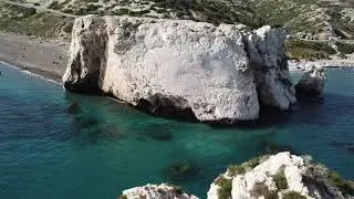 Aphrodite's Rock