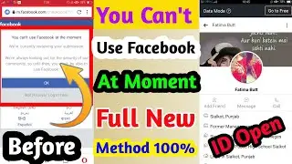 You Can't Use Facebook At The Moment Problem Solved 2020 | You Cant Use Facebook Right Now