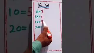 IQ test || Brain test 