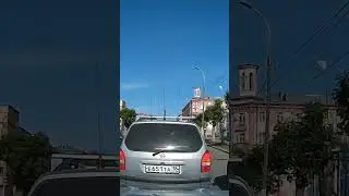 зацепил и свалил