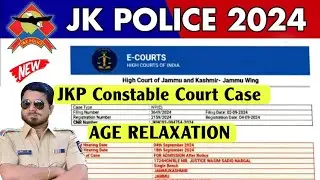 JK police Constable Court Case | JKP Constable Court Case Update | Age Relaxation ! 🤔